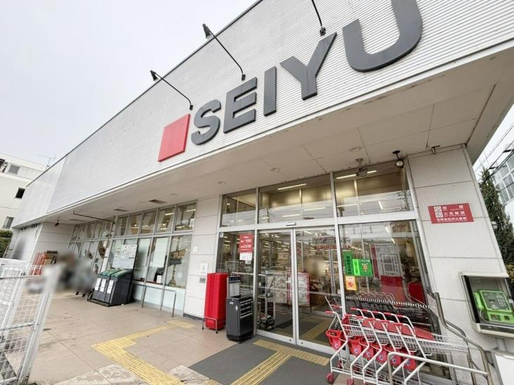 荻窪南シティハウス-37-スーパー