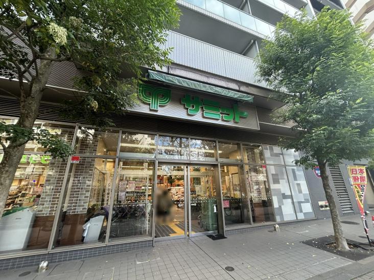 PARK LANE 渋谷本町-15-スーパー