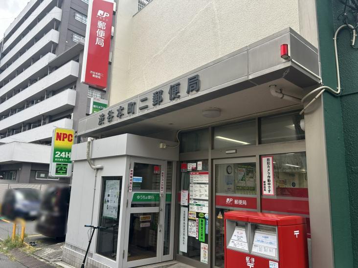 PARK LANE 渋谷本町-21-郵便局