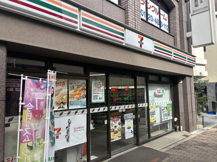 PARK LANE 渋谷本町-22-コンビニ