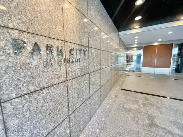 パークシティ杉並 セントラルタワー-16-エントランス