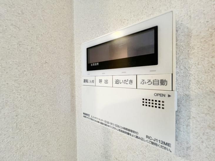 パークシティ杉並 セントラルタワー-20-その他設備