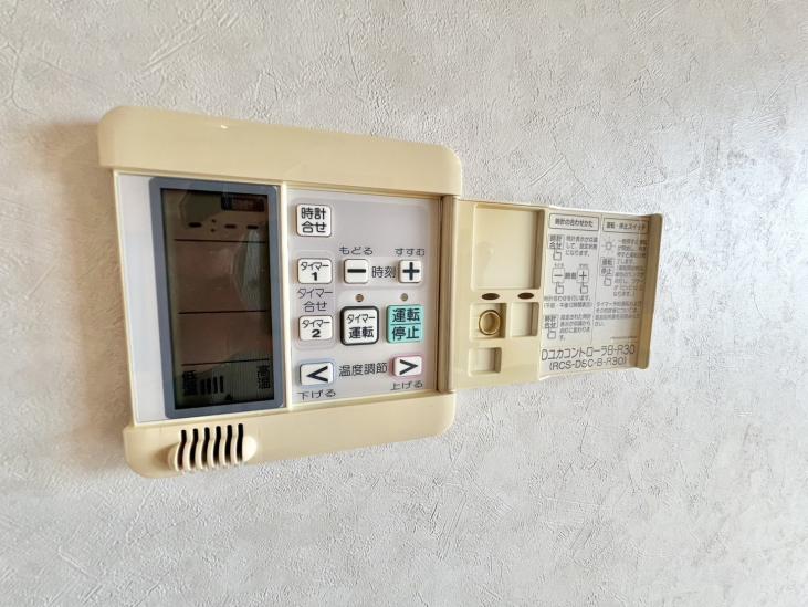 パークシティ杉並 セントラルタワー-23-その他設備