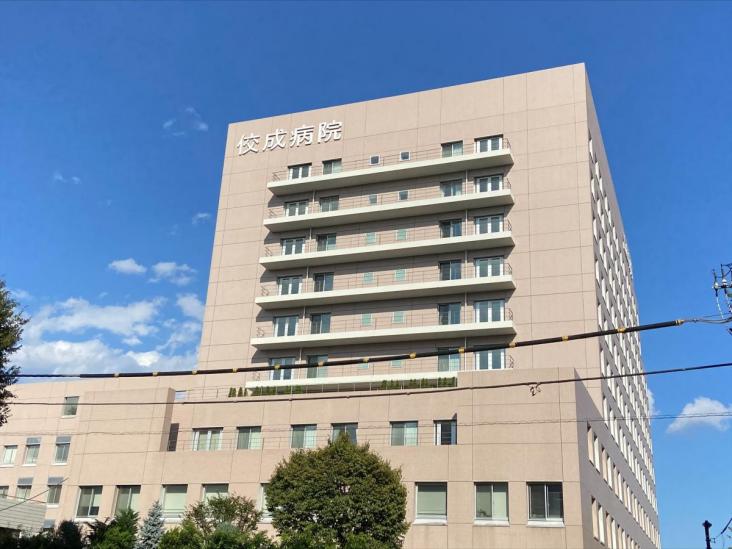 パークシティ杉並 セントラルタワー-30-総合病院