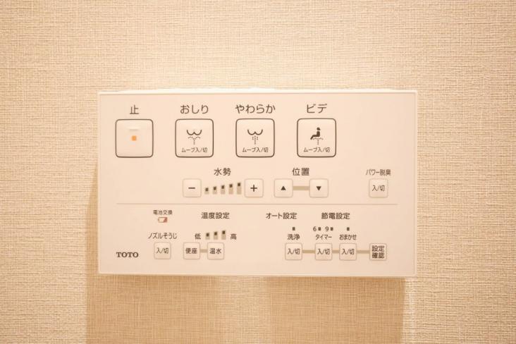 シティハウス代々木-15-その他内観