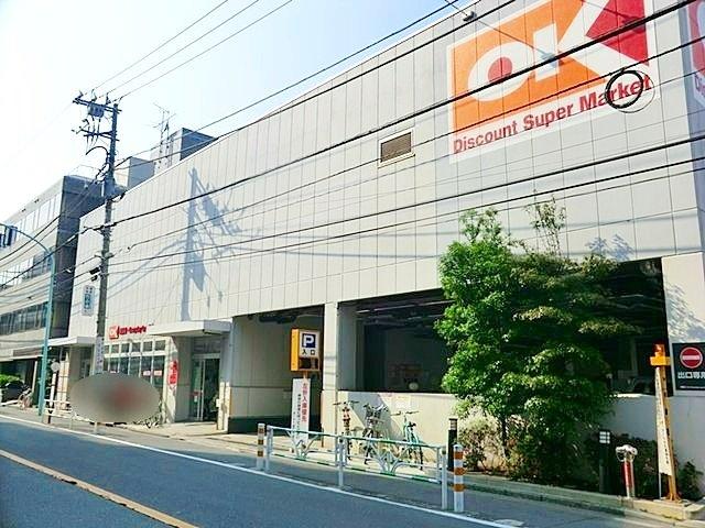 ビラハイツ参宮橋-12-スーパー