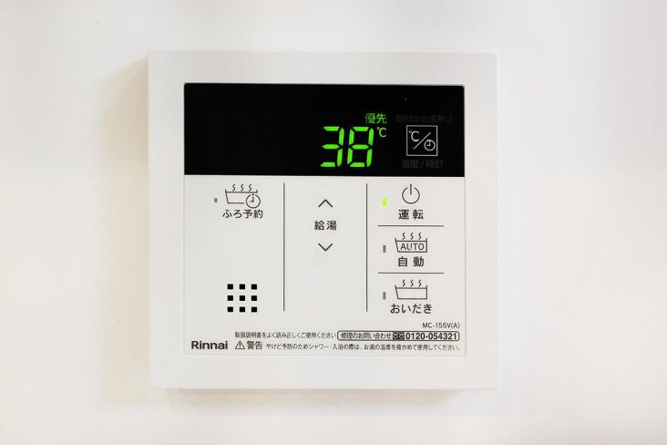 ドミール烏山-40-発電・温水設備