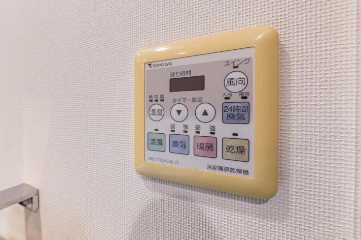 プラウド久我山-22-その他設備