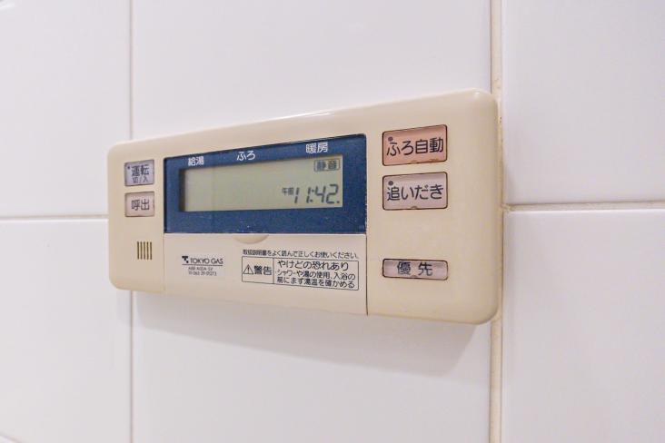 プラウド久我山-24-その他設備