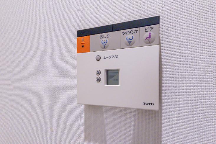 プラウド久我山-25-その他設備