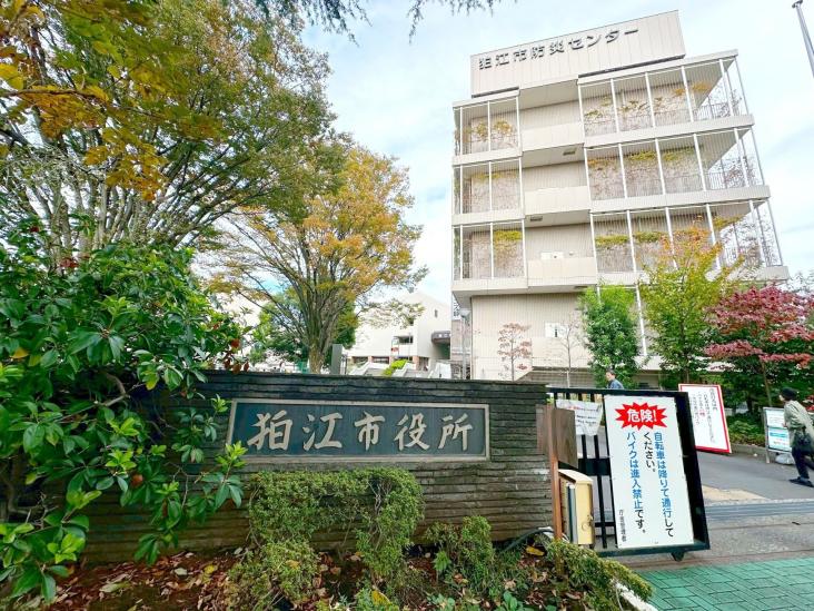 狛江セントラルハイツ　３号棟-17-役所