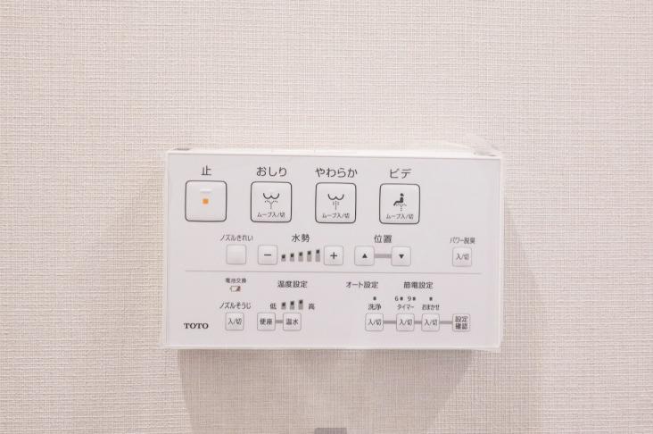 狛江セントラルハイツ　３号棟-24-その他設備