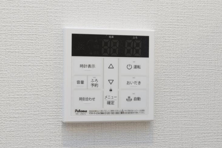 フロール永福-28-その他設備