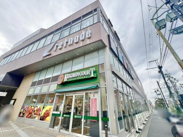 フロール永福-30-スーパー