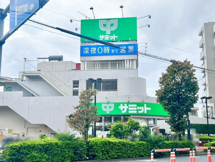 フロール永福-31-スーパー