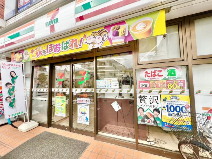 フロール永福-32-コンビニ