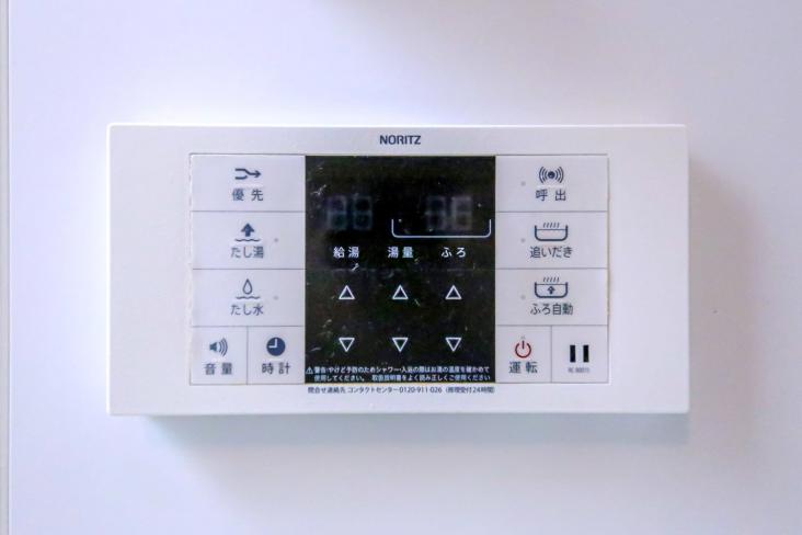 セイガステージ千歳船橋-28-その他設備