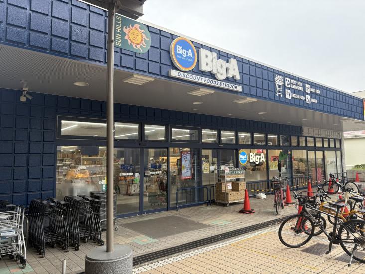 セイガステージ千歳船橋-32-販売店