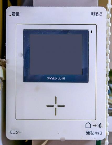 藤和東中野コープ-22-その他設備