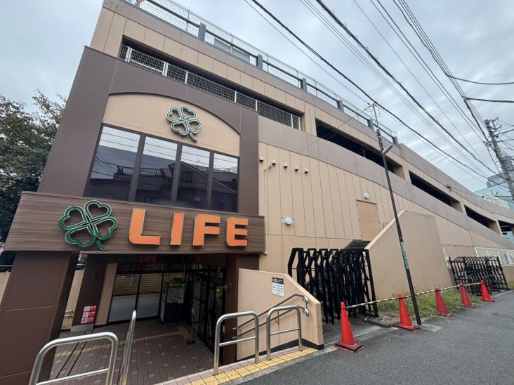 藤和東中野コープ-28-スーパー