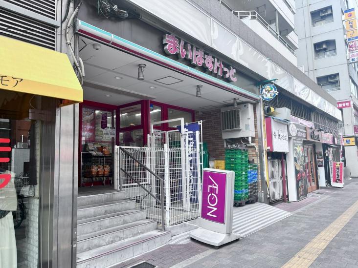 メゾンエクレーレ新宿西戸山-39-スーパー