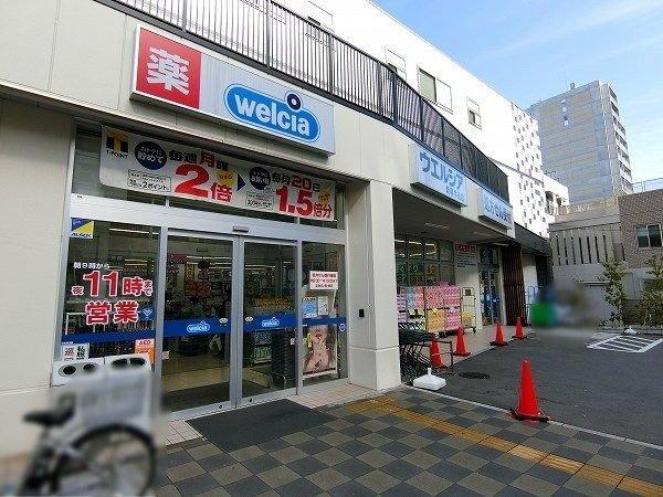 市ヶ谷ローヤルコーポ-27-ドラッグストア