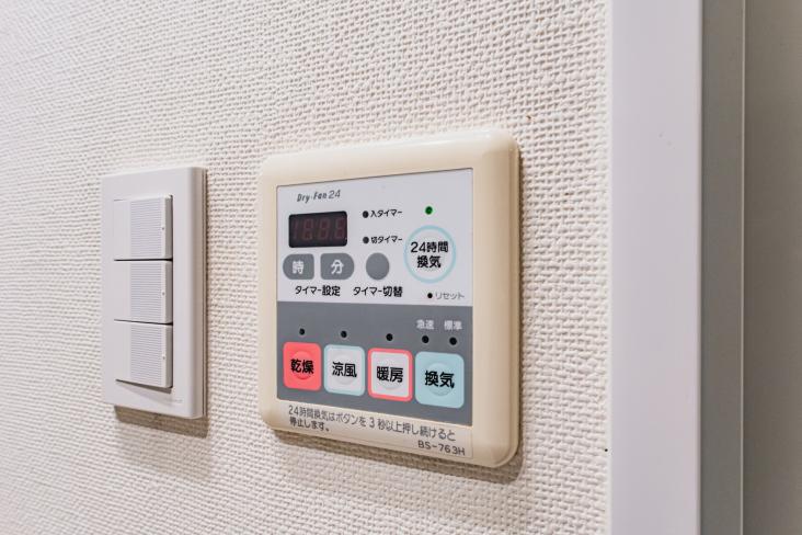 グローリオ浜田山デュオ-23-その他設備