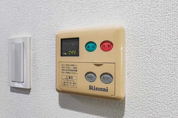 グローリオ浜田山デュオ-25-その他設備