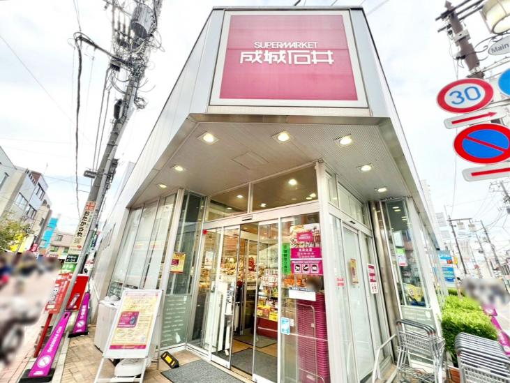 グローリオ浜田山デュオ-34-スーパー