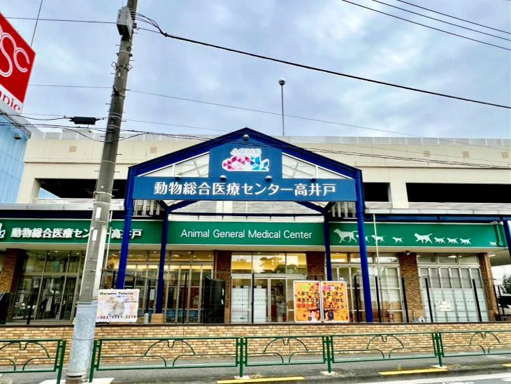 グローリオ浜田山デュオ-35-病院