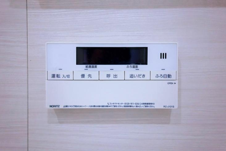 笹塚ダイヤモンドマンション-24-その他設備