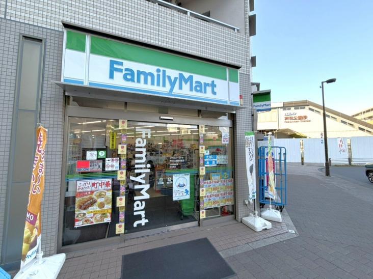 烏山南住宅　１号棟-11-コンビニ