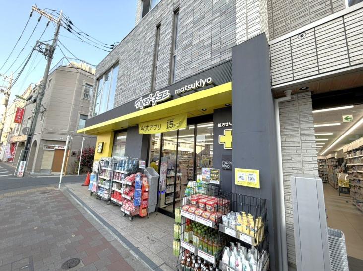 烏山南住宅　１号棟-12-ドラッグストア