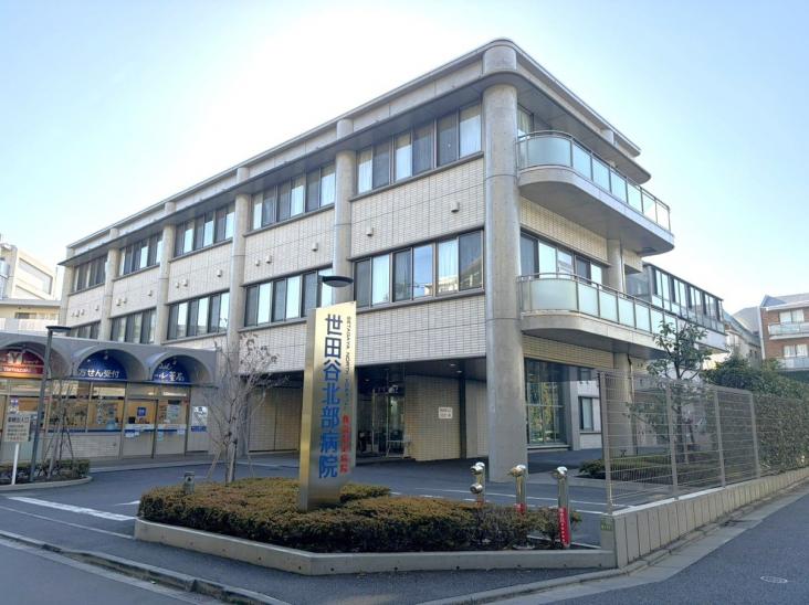 烏山南住宅　１号棟-13-病院