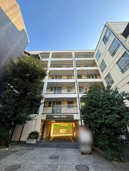 久我山コーポラス-2-外観