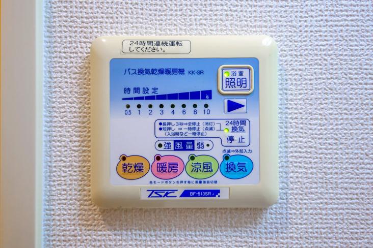 ドルチェ東新宿-47-その他設備