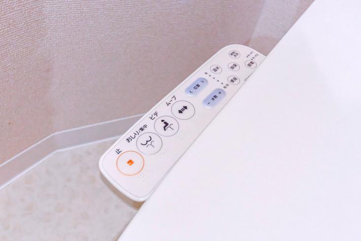 ドルチェ東新宿-49-その他設備