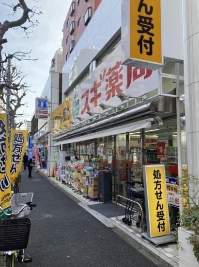ドルチェ東新宿-58-ドラッグストア
