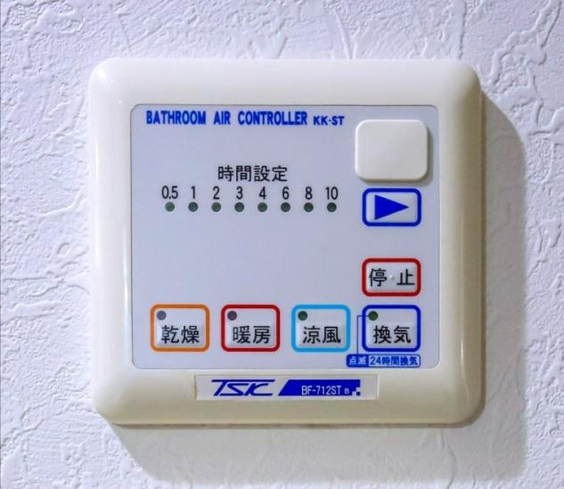 トーシンフェニックス南阿佐ヶ谷-21-その他設備