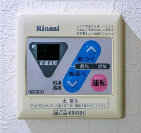 トーシンフェニックス南阿佐ヶ谷-22-その他設備