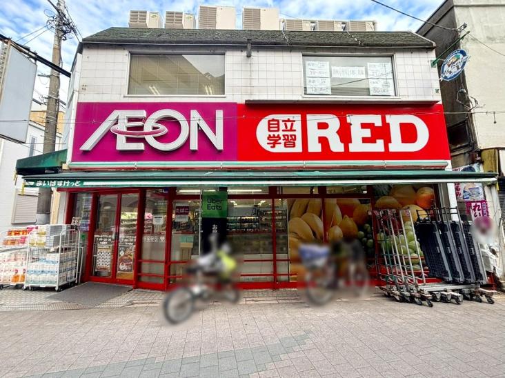 トーシンフェニックス南阿佐ヶ谷-28-スーパー