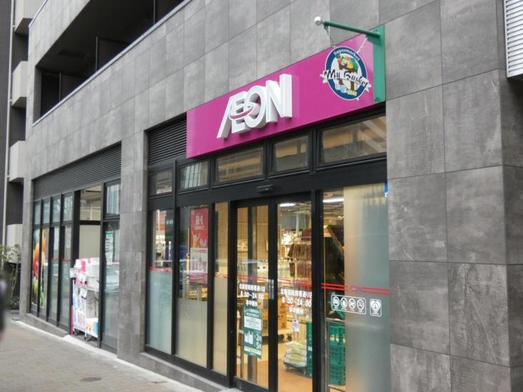 パークリュクス西新宿-19-スーパー