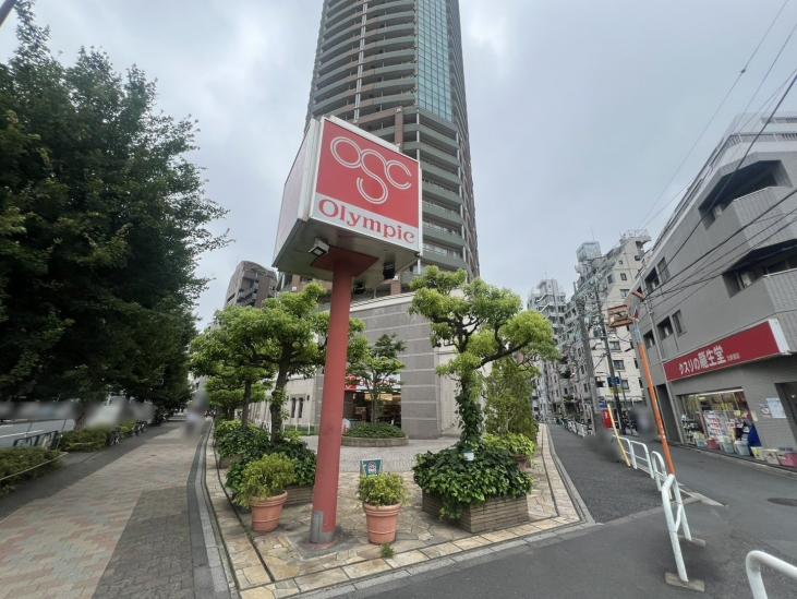 パークリュクス西新宿-20-スーパー