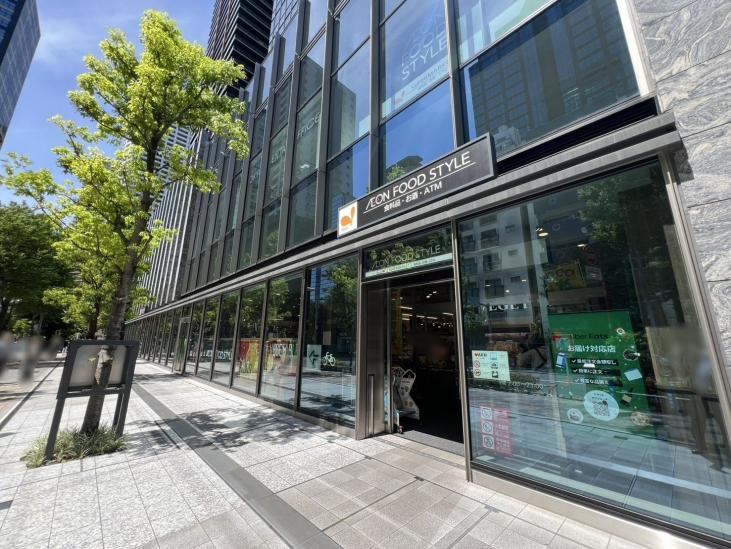 パークリュクス西新宿-21-スーパー