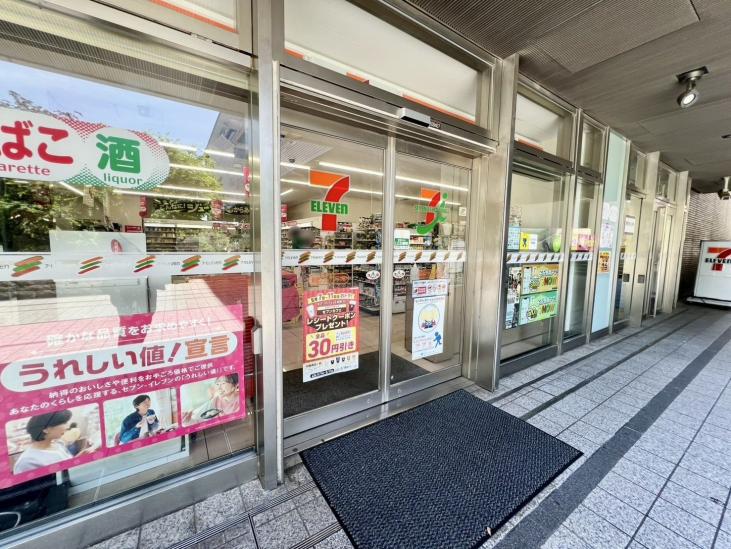 パークリュクス西新宿-23-コンビニ