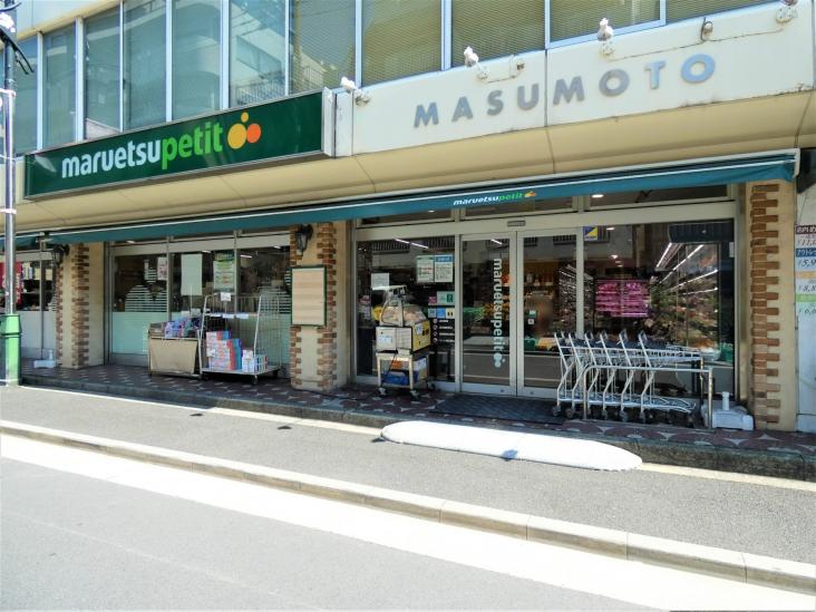 飯田橋第２パークファミリア-27-スーパー