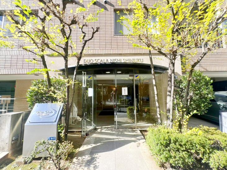 デュオ・スカーラ西新宿-3-外観