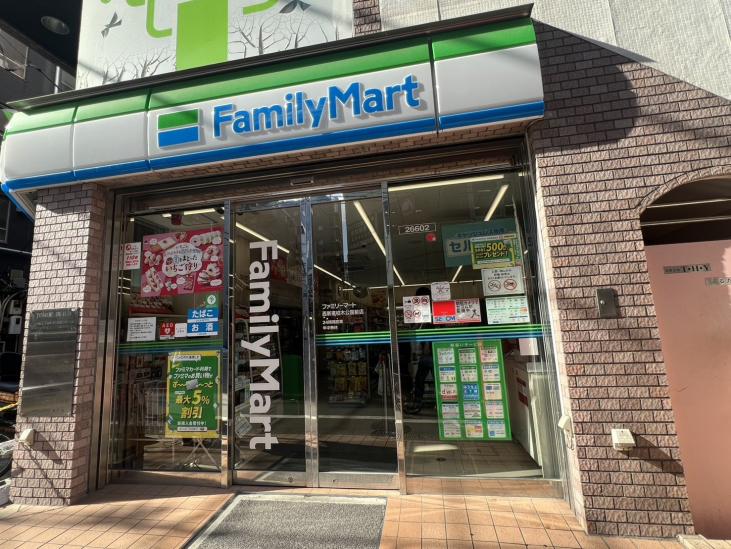 デュオ・スカーラ西新宿-22-コンビニ