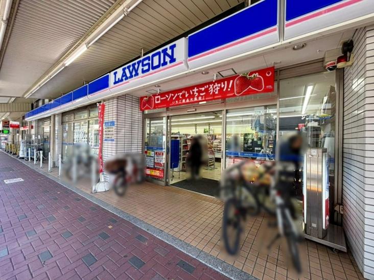 グラツィオーソ西荻窪-20-コンビニ