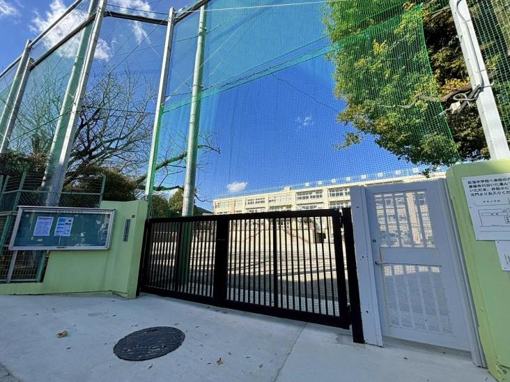 グラツィオーソ西荻窪-22-中学校